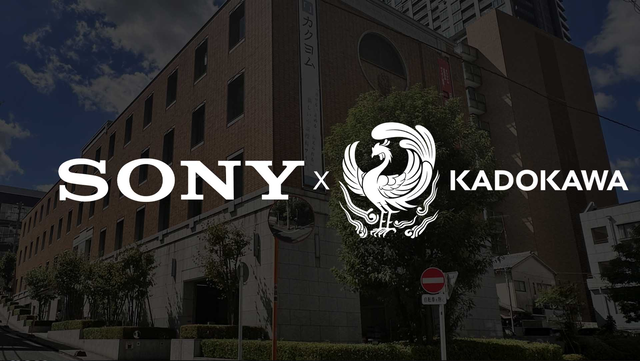 Kadokawa, dueños de FromSoftware, quieren ser adquiridos por Sony al completo