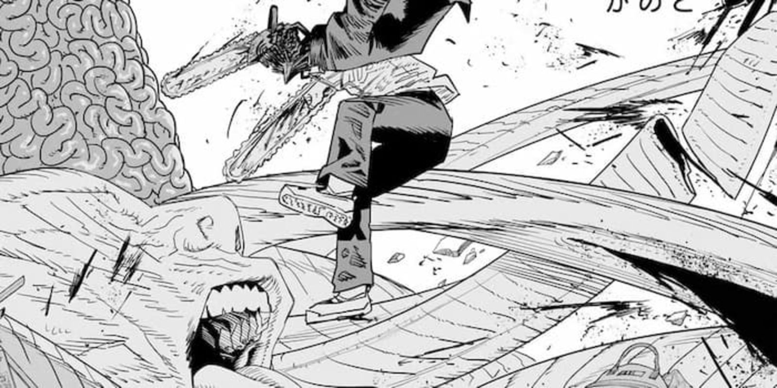 Este ha sido uno de los mejores combates de Denji