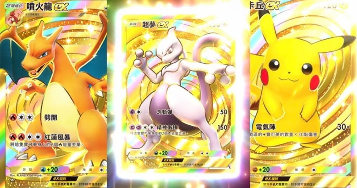 JCC Pokémon Pocket revela la increíble cantidad de dinero que ha generado en poco más de dos semanas