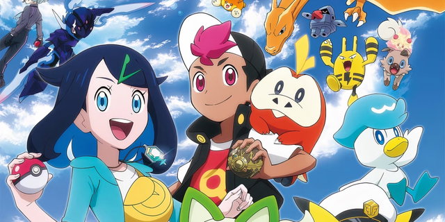Pokémon introduce un nuevo tipo de Poké Ball totalmente misterioso