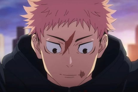 Jujutsu Kaisen: Ejecución confirma su estreno en los cines de Occidente Jujutsu Kaisen: Ejecución confirma su estreno en los cines de Occidente