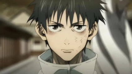 El diseño de Yuta es un gran contraste entre una apariencia débil y un poder abrumador