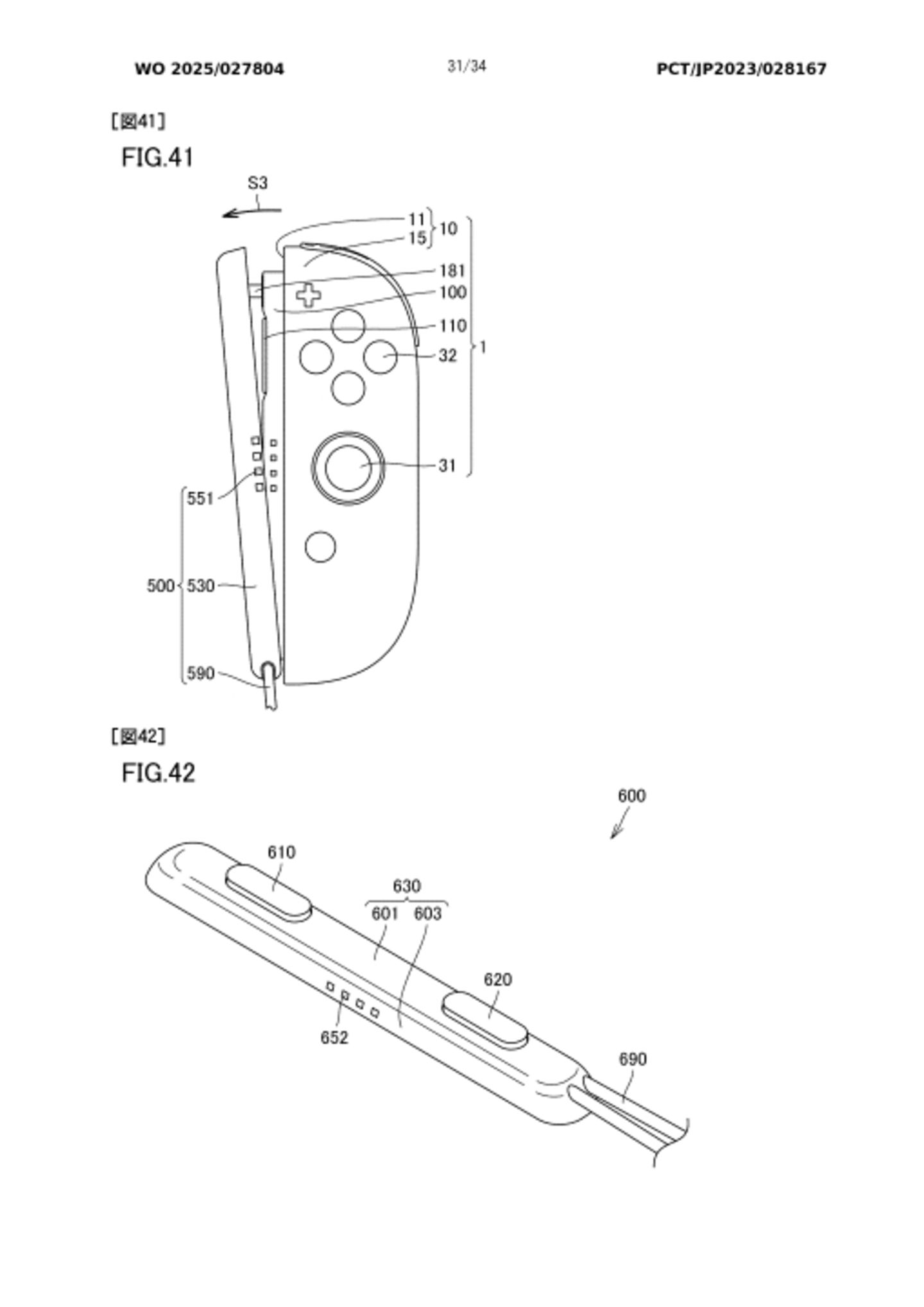 Nintendo Switch 2 puede haber filtrado detalles de las correas de los Joy-Con y un cargador horizontal