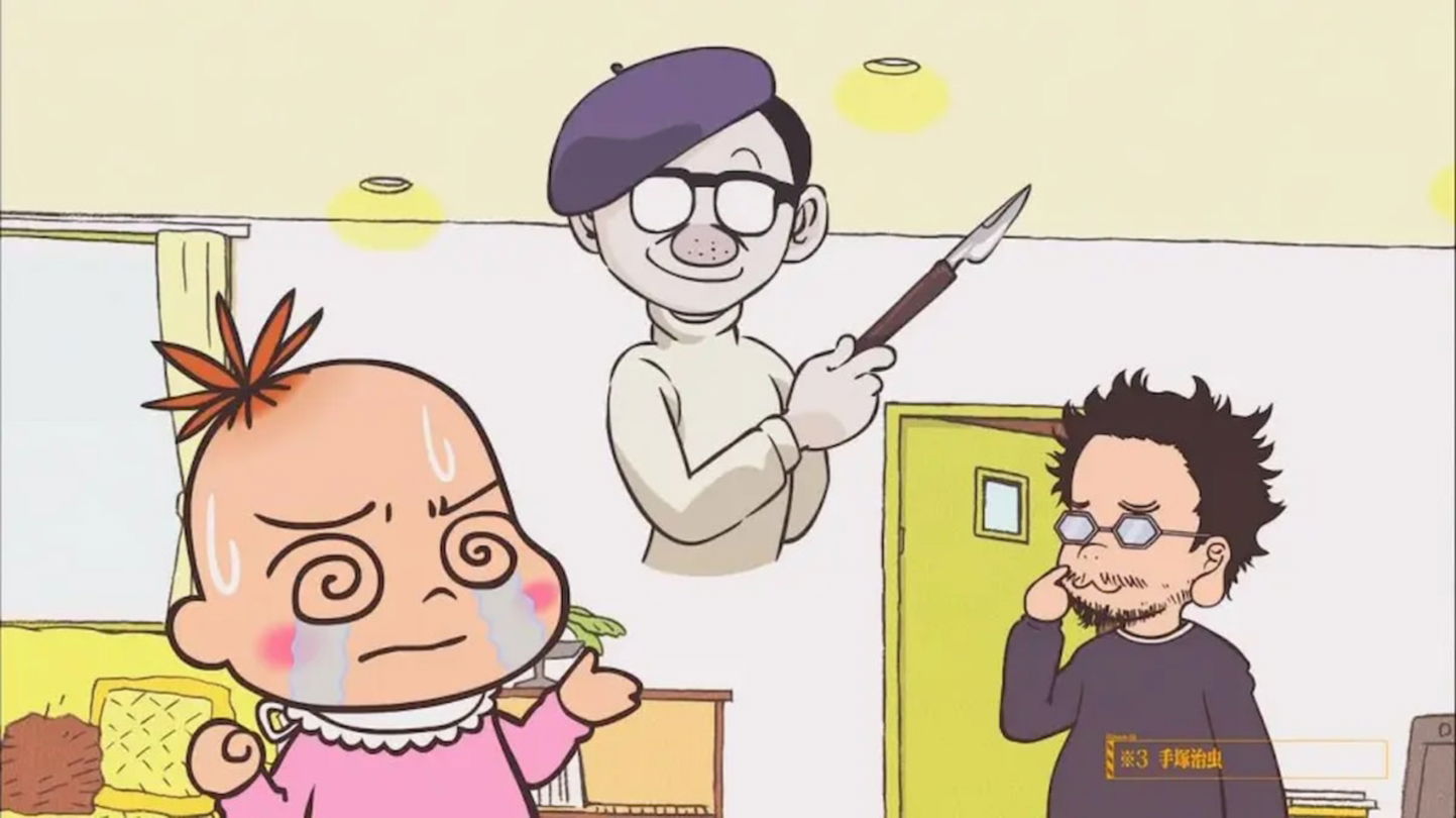 Esta serie nos cuenta la vida de casados de Moyoco y Hideaki Anno