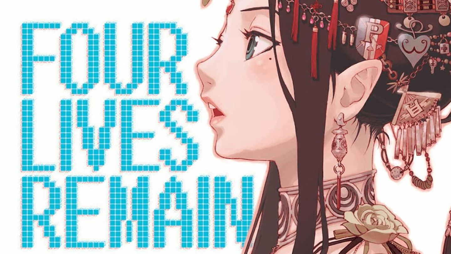 Four Lives Remain es la colección que reúne los antiguos trabajos de Tatsuya Endo