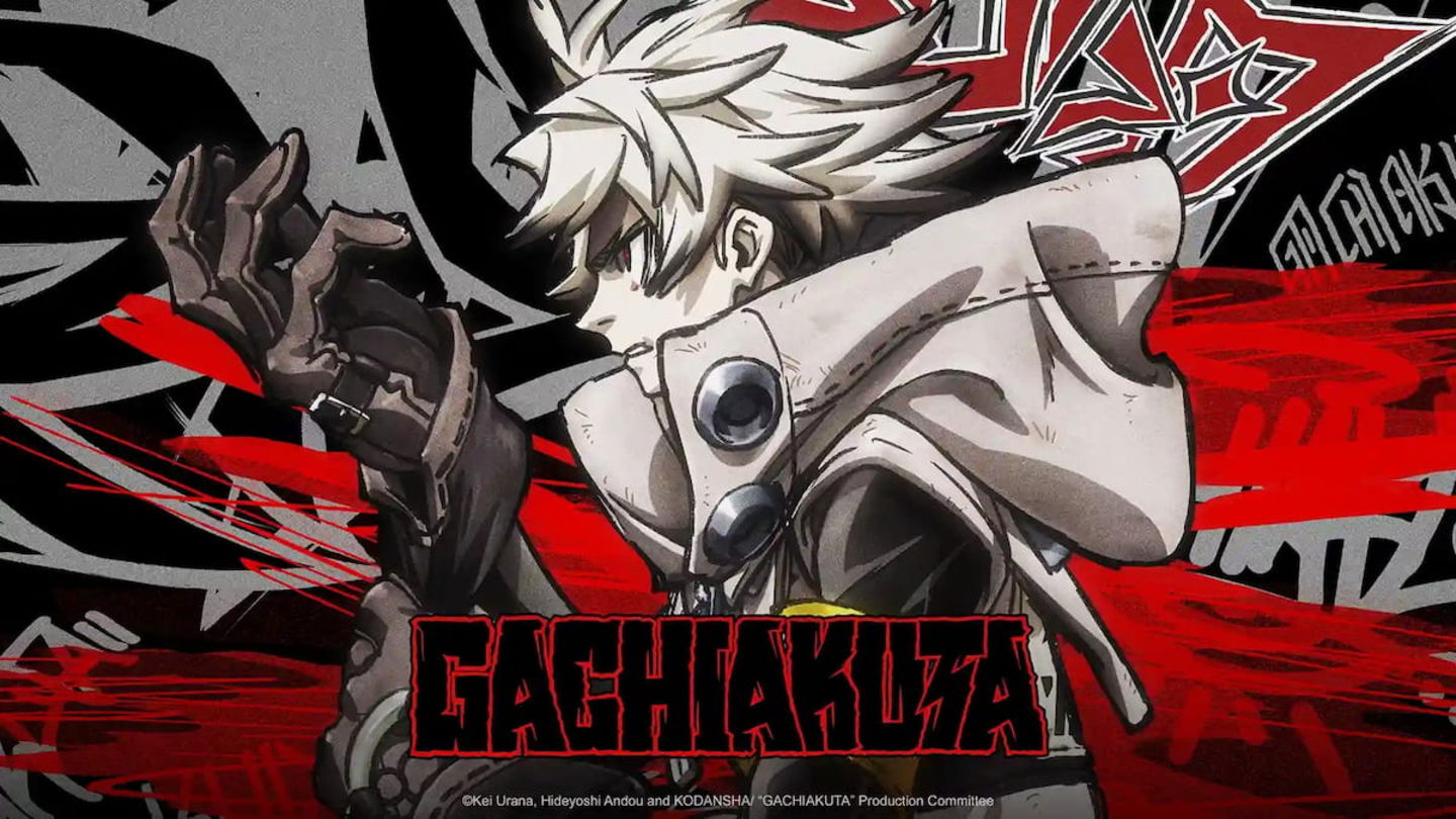 Gachiakuta y la temporada 2 de Dandadan son dos de los estrenos más esperados de la temporada de verano 2025 en Crunchyroll