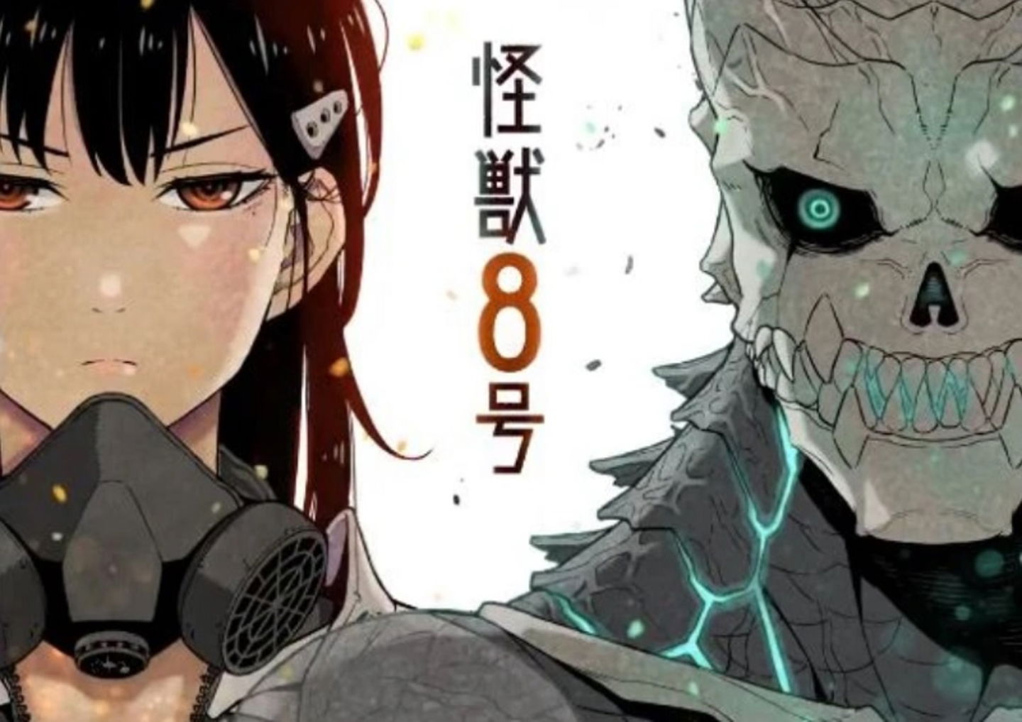 El manga de Kaiju No. 8 finaliza este verano: los dos próximos capítulos serán los últimos