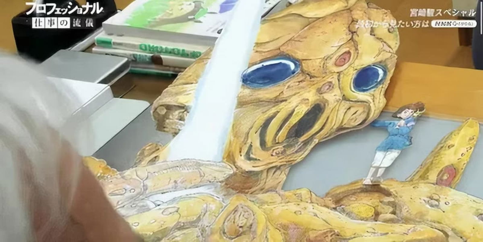 Miyazaki estaría trabajando en algo relacionado a Nausicaa
