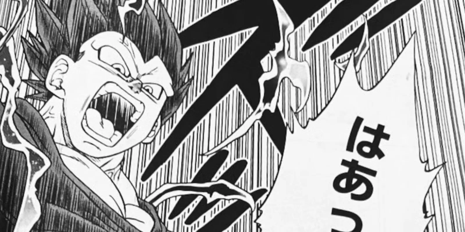 Vegeta desbloqueó una nueva transformación en Dragon Ball Super