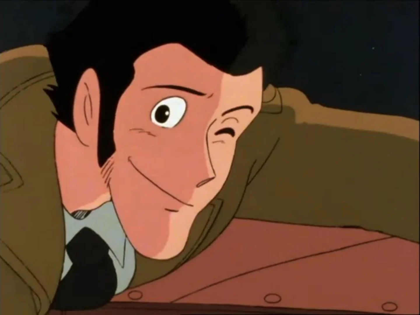 Adiós, mi querido Lupin