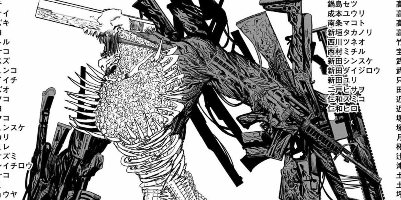 El Demonio Pistola tiene uno de los diseños más asombrosos e imponentes de la serie