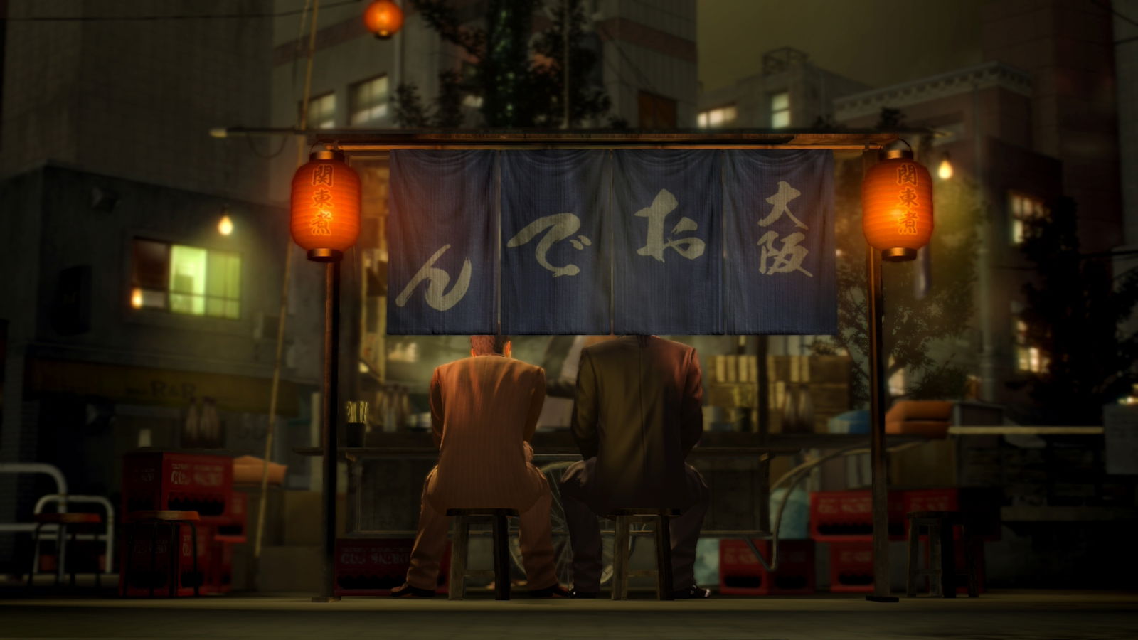 yakuza