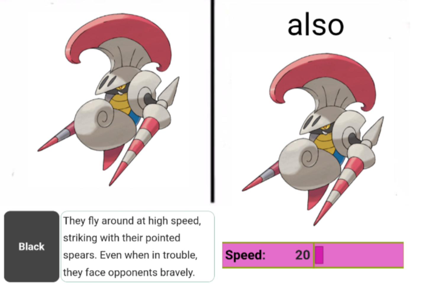 Esta es una de las grandes mentiras de Pokémon