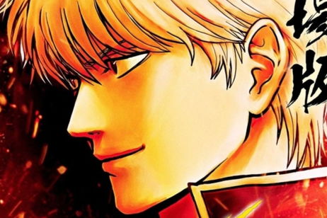 Gintama anuncia un nuevo largometraje para 2026 Gintama anuncia un nuevo largometraje para 2026