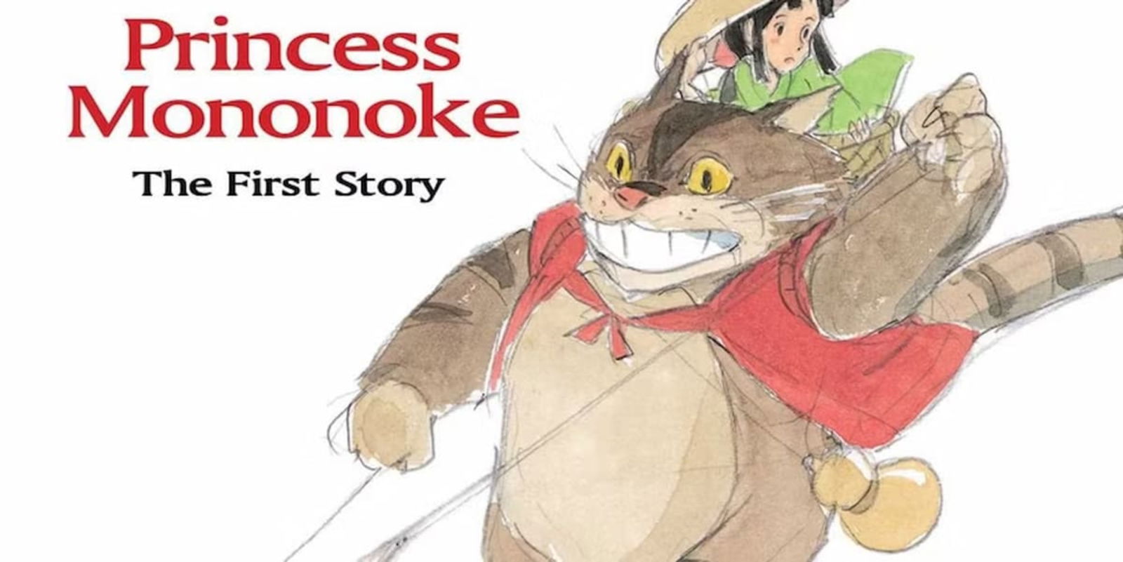 Este libro nos mostró el diseño temprano que tenía Totoro