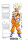 goku.1755696957.6353