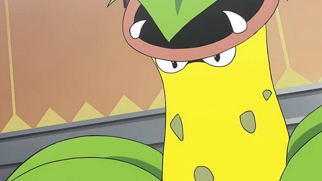 Leyendas Pokémon Z-A puede haber filtrado el diseño de Mega Victreebel