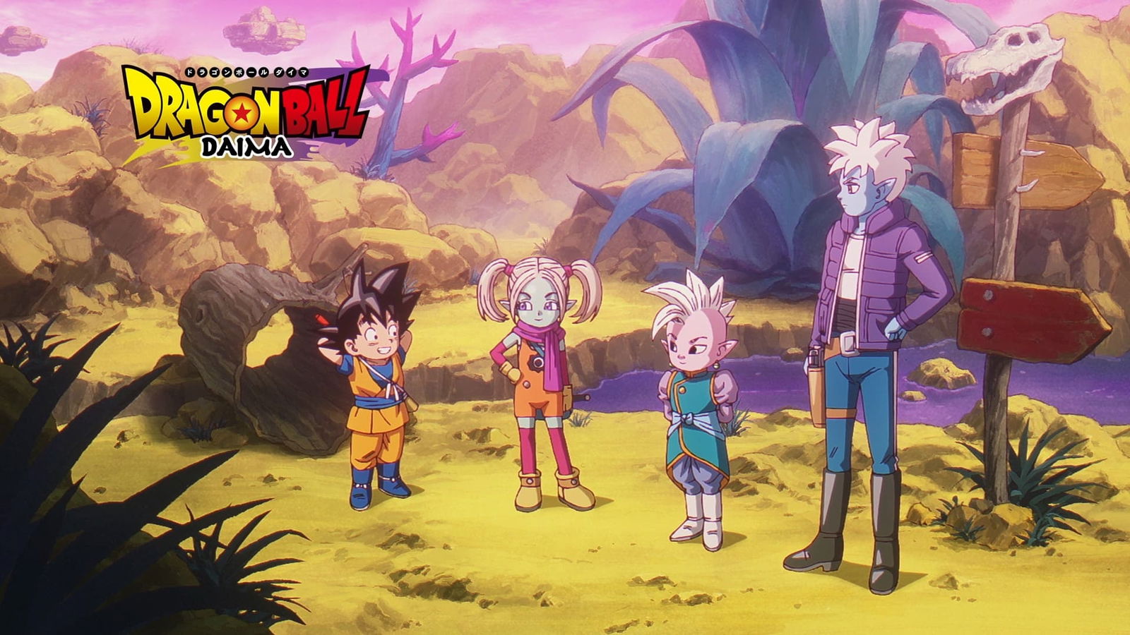 Dragon Ball DAIMA es un proyecto conmemorativo para celebrar el 40 aniversario de la franquicia
