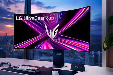Análisis del monitor LG UltraGear 45GX950A: el monitor más revolucionario para los gamers exigentes