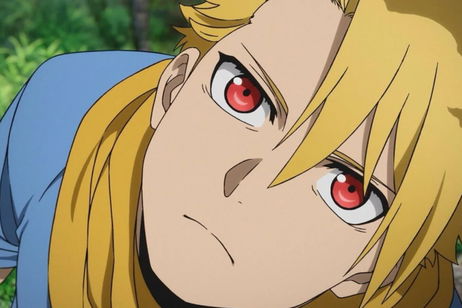 Daemons of the Shadow Realm revela su fecha de estreno a través de un nuevo tráiler Daemons of the Shadow Realm revela su fecha de estreno a través de un nuevo tráiler