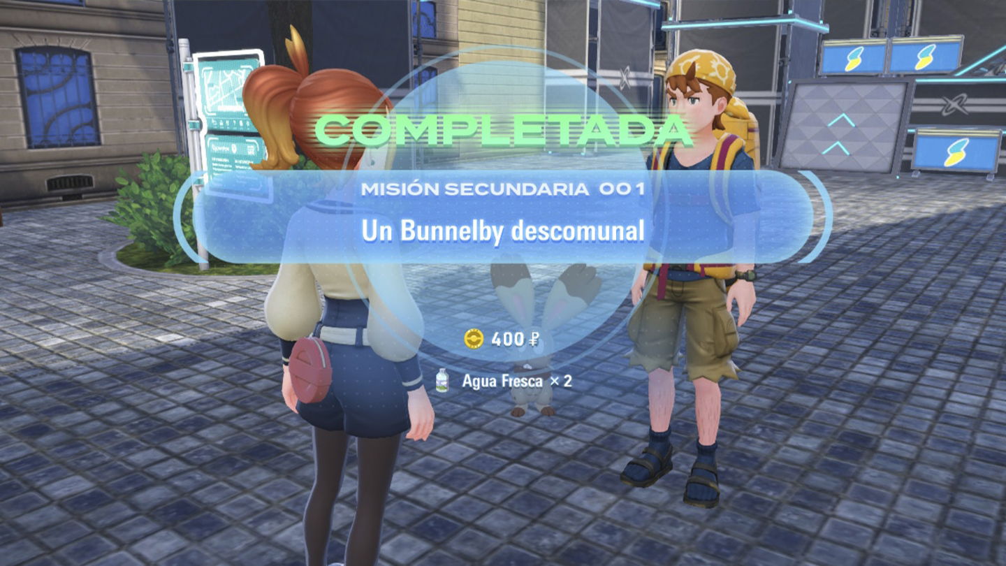 Siempre recibiremos recompensas tras completar una misión secundaria
