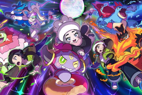 Leyendas Pokémon Z-A revela la fecha de lanzamiento de Megadimensión con un tráiler cargado de novedades Leyendas Pokémon Z-A revela la fecha de lanzamiento de Megadimensión con un tráiler cargado de novedades