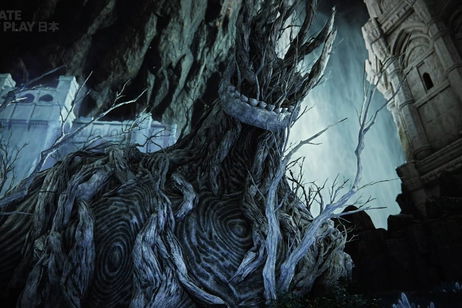 Elden Ring Nightreign anuncia The Forsaken Hollows, su DLC con fecha de lanzamiento Elden Ring Nightreign anuncia The Forsaken Hollows, su DLC con fecha de lanzamiento