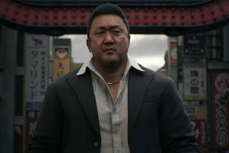 Gang of Dragon es el nuevo juego del creador de la saga Yakuza que ha sorprendido al mundo Gang of Dragon es el nuevo juego del creador de la saga Yakuza que ha sorprendido al mundo