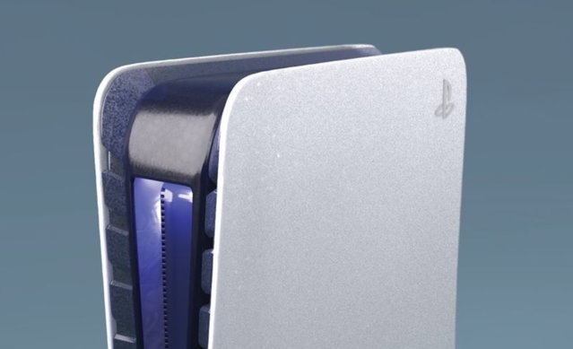 PS5 elimina una de las funciones más molestas para los jugadores por sorpresa