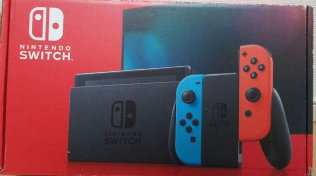 Nintendo Switch perderá una de sus características más llamativas de manera inmediata