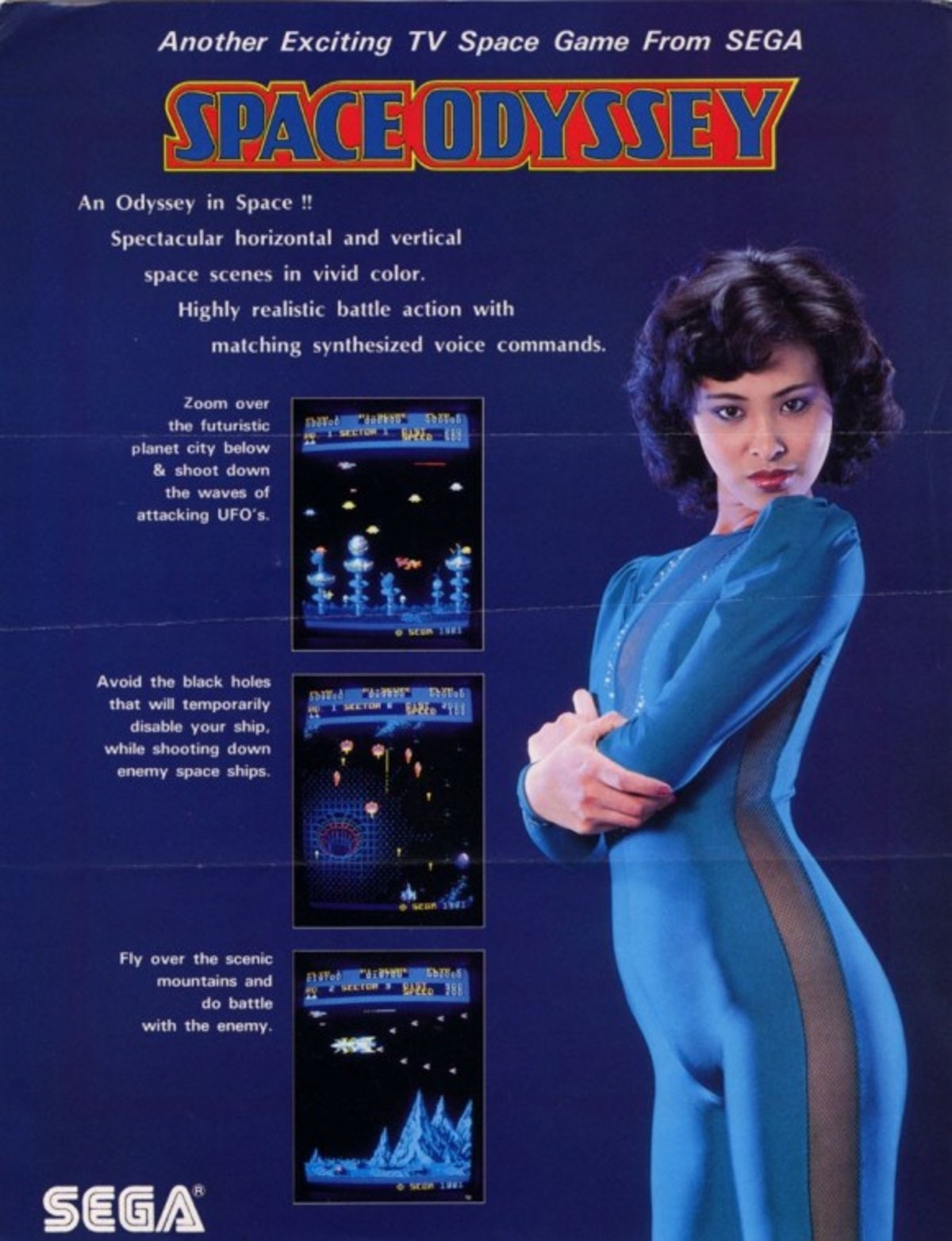 Bienvenido a los 80: Los carteles publicitarios de recreativa más casposos