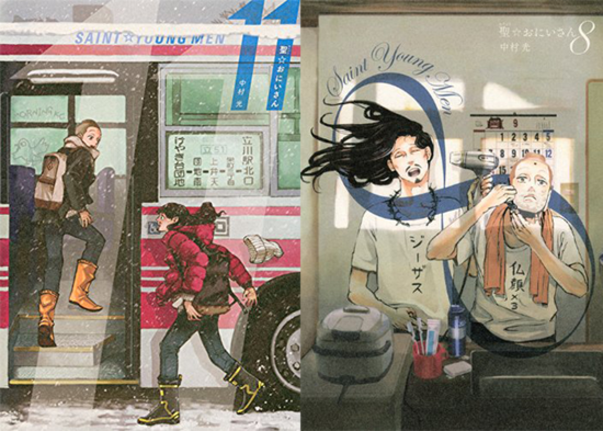Estos son los 10 manga y anime más recomendados por los japoneses