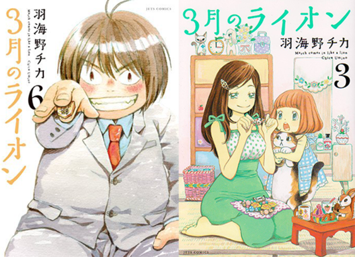 Estos son los 10 manga y anime más recomendados por los japoneses